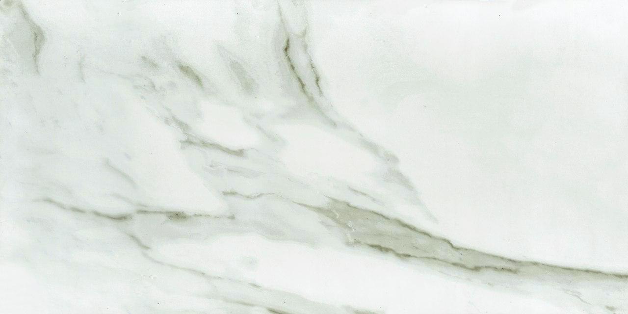 Marjan Tile Stone Crown White 60x120