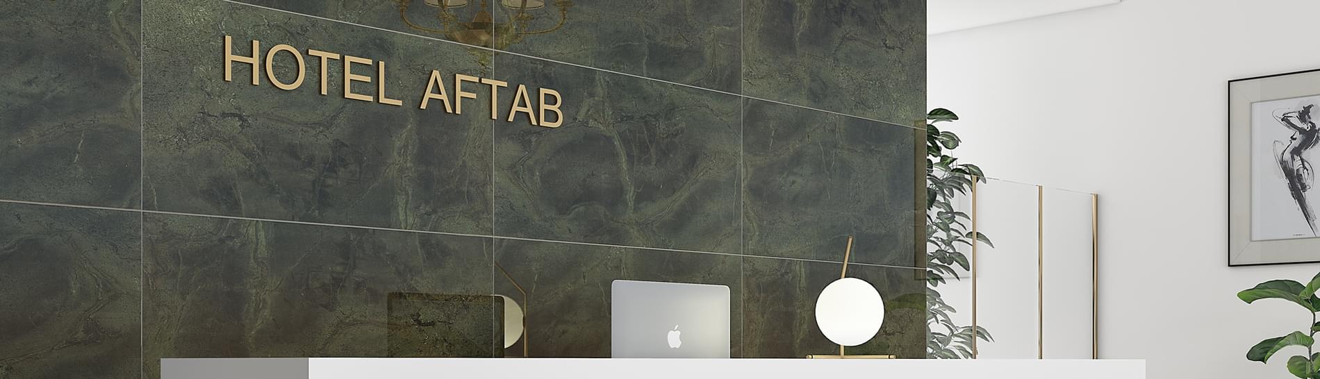 керамогранит фабрики Marjan Tile коллекция Stone