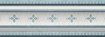 Плитка Mayolica Victorian Classic Cenefa 10x28 см, поверхность глянец