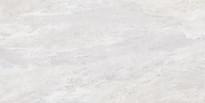 Плитка Monocibec Dolomite White Naturale Rettificato 60x120 см, поверхность матовая