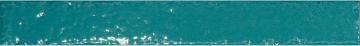 Monopole Marbella Venus 5x40