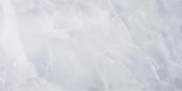 Плитка Monopole Onix Blue 59x119 см, поверхность полированная