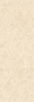 Плитка Motto Slab Fontana Crema Carving 80x240 см, поверхность микс, рельефная