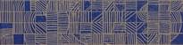 Плитка Mutina Mater Segno Blu 15x60 см, поверхность микс, рельефная