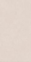 Плитка Nabel Кварцекерамика Limestone Beige 60x120 см, поверхность матовая