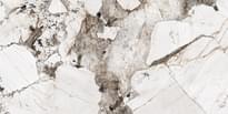 Плитка Nabel Кварцекерамика Patagon Grey Pol 160x320 см, поверхность полированная