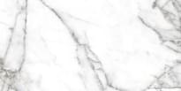 Плитка Navarti Artic White 60x120 см, поверхность полированная
