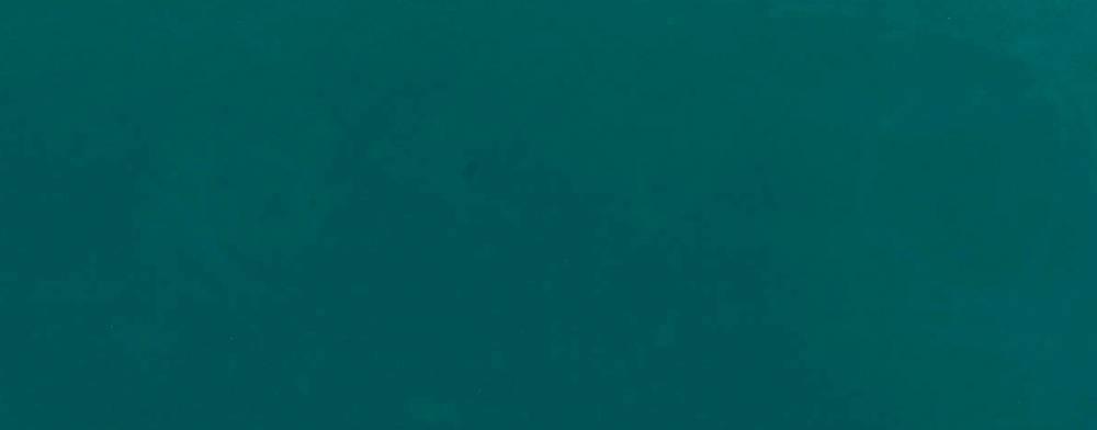 Naxos Hub Emerald 31.2x79.7