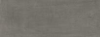 Плитка Naxos Surface Fascia Bril Fog 31.2x79.7 см, поверхность матовая