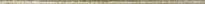 Плитка Naxos Surface Matita Bril Golden 0.5x79.7 см, поверхность матовая