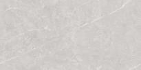 Плитка Neodom Marble Bayona Grey Carving 80x160 см, поверхность матовая