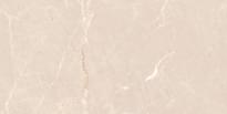 Плитка Neodom Stone Persian Beige Tm 80x160 см, поверхность матовая