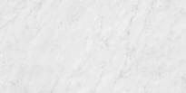 Плитка Neolith The New Classtone Blanco Carrara Silk BC02 / BC02R 160x320 см, поверхность полуматовая