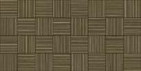 Плитка New Tiles Skandi Noruega Nuez 60x120 см, поверхность матовая