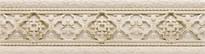 Плитка NewKer Antique Listelo Antik Ivory 10.5x40 см, поверхность матовая