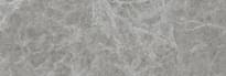 Плитка Novacera Calacatta Gris Rectificado 30x90 см, поверхность глянец