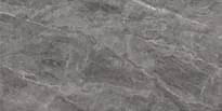Плитка Novacera Porcelanico Tetis Gris Rectificado 60x120 см, поверхность полированная