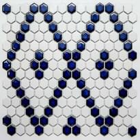 Плитка Ns Mosaic Porcelain PS2326-43 30.6x35 см, поверхность полуматовая