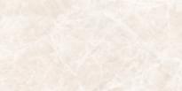 Плитка Ocean Ceramic Porcelain Bulgeria Beige 60x120 см, поверхность матовая