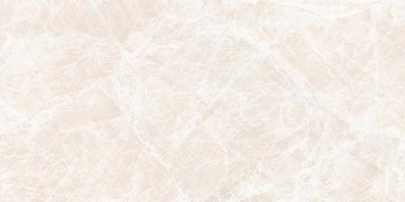 Ocean Ceramic Porcelain Bulgeria Beige 60x120