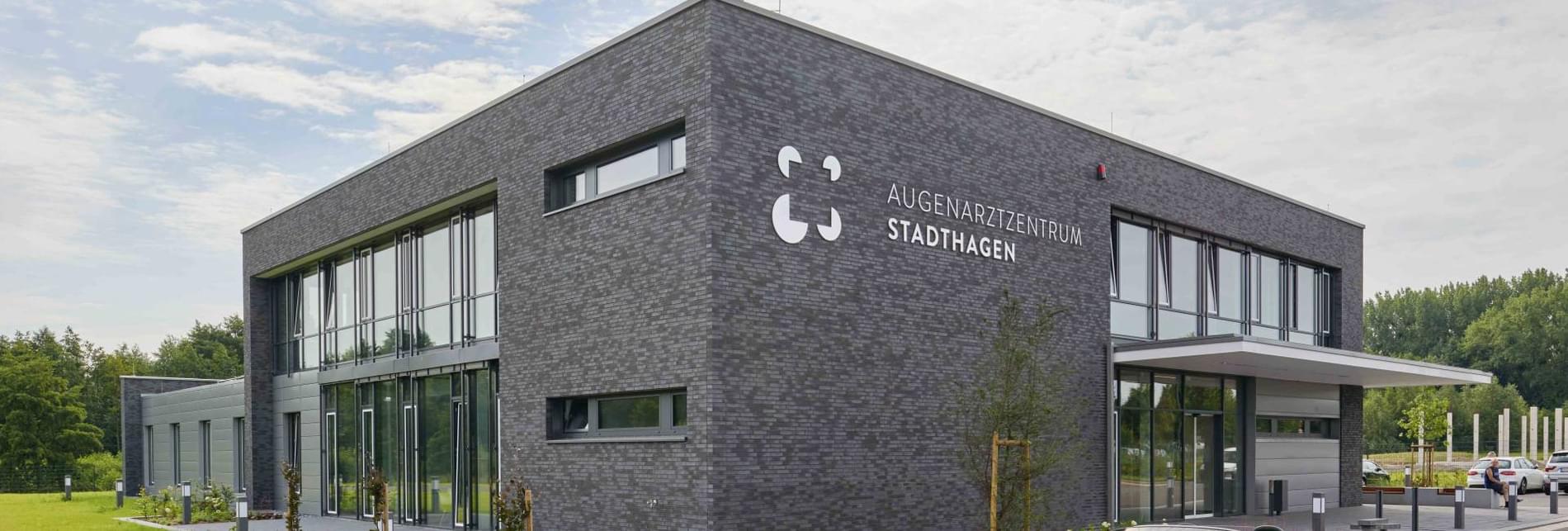 клинкер фабрики Olfry коллекция Clinker Strips