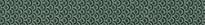 Плитка Ornamenta Maiolicata Fish Green 15x120 см, поверхность матовая