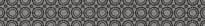 Плитка Ornamenta Maiolicata Lace Black 15x120 см, поверхность матовая