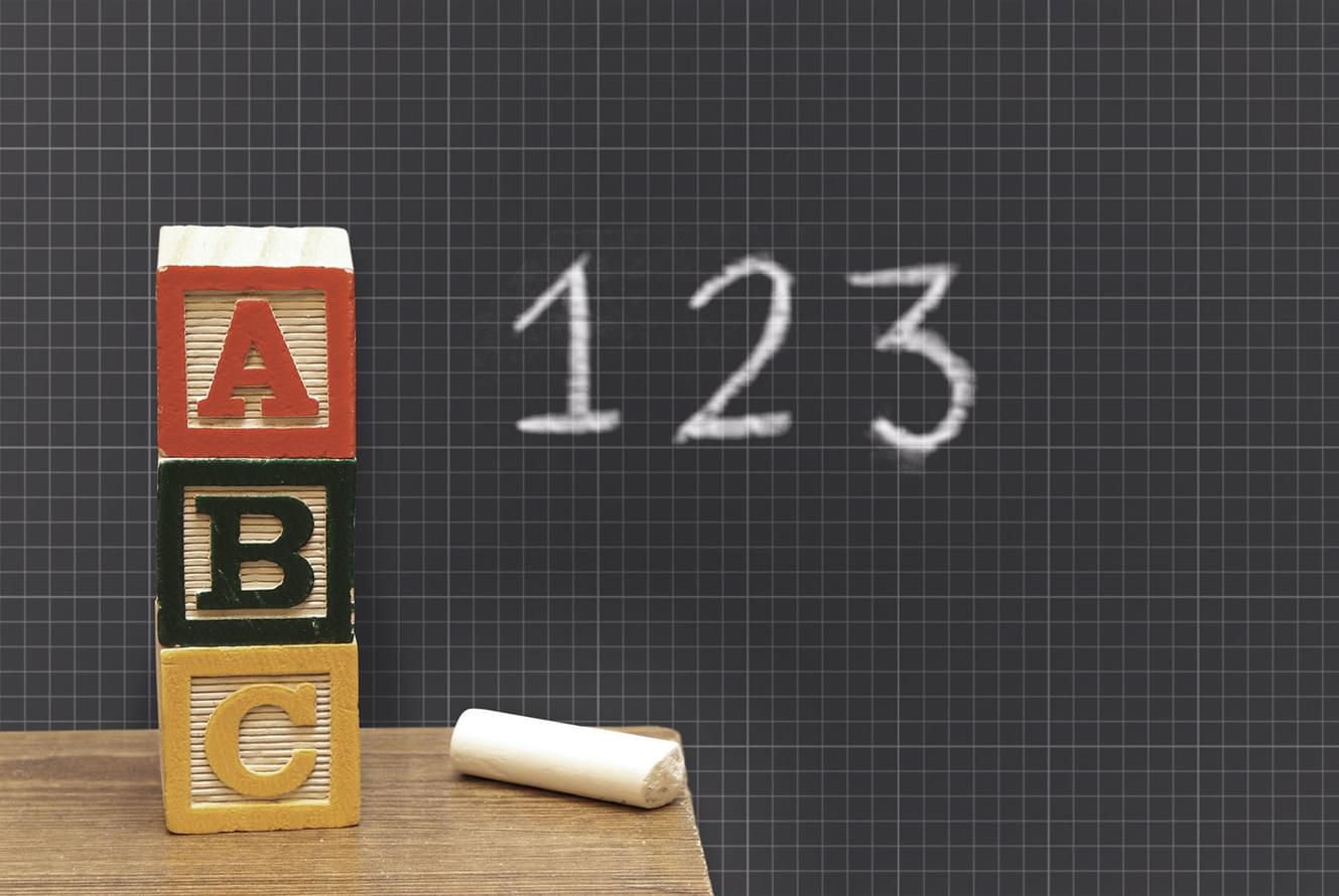 керамогранит фабрики Ornamenta коллекция Paper