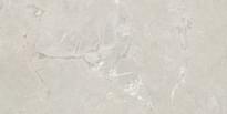 Плитка Pamesa Constanza Desert 60x120 см, поверхность матовая