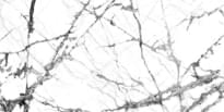 Плитка Pamesa Cr Lux Iceberg White Pulido Распродажа 60x120 см, поверхность полированная