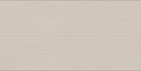 Плитка Pamesa Lin Rlv Beige 60x120 см, поверхность матовая