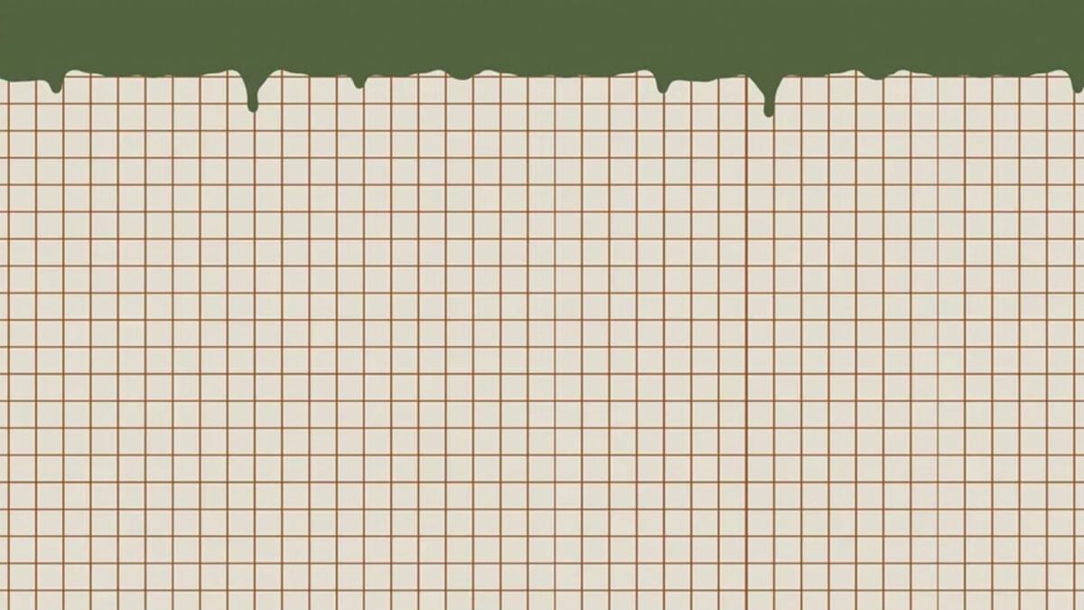 Papier Peint Grid Avocado 0м x 106см поверхность матовая