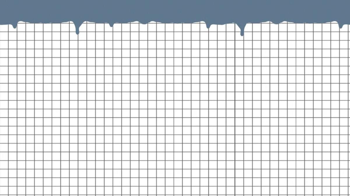 Papier Peint Grid Ice 0м x 106см поверхность матовая