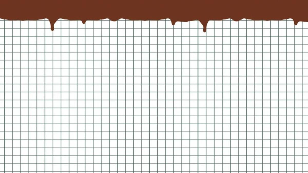 Papier Peint Grid Maple 0м x 106см поверхность матовая