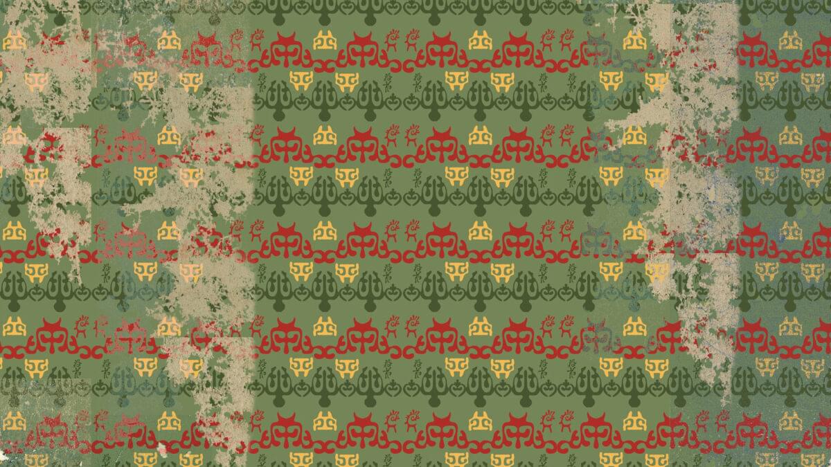 Papier Peint Следы Времени 3 0м x 106см поверхность матовая