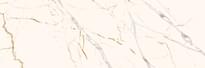 Плитка Paradyz Guarda Bianco Rekt Polysk 29.8x89.8 см, поверхность глянец