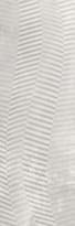 Плитка Paradyz Industrial Chic Grys Struktura 29.8x89.8 см, поверхность матовая, рельефная