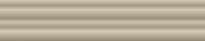 Плитка Peronda Harmony Rainbow Taupe 5x25 см, поверхность матовая, рельефная
