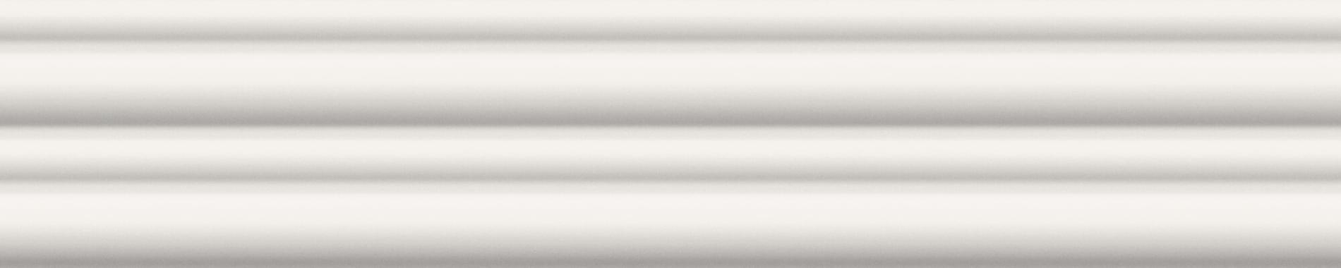 Peronda Harmony Rainbow White 5x25 Peronda Harmony Rainbow White 5x25