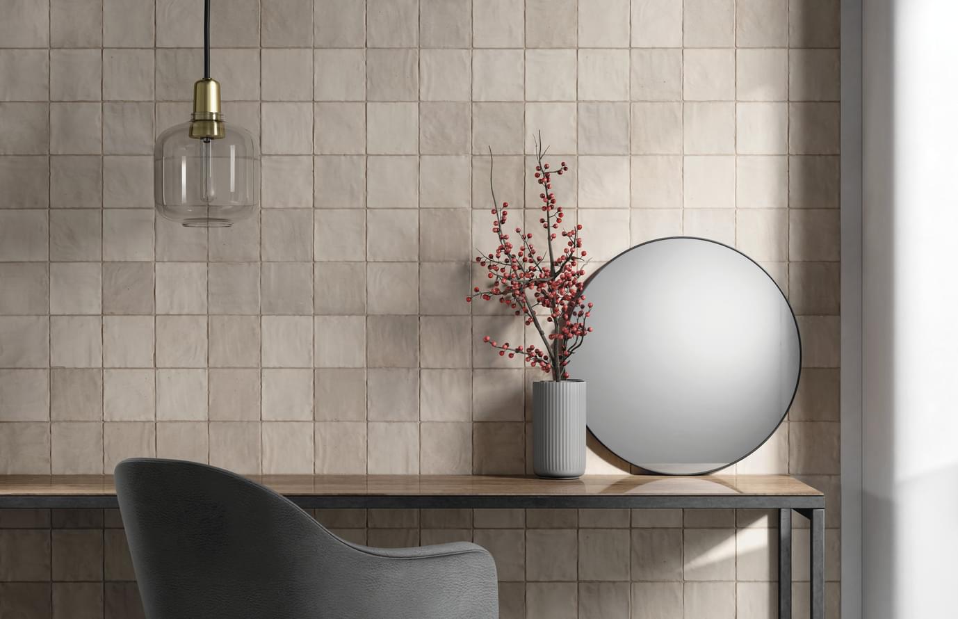 керамика фабрики Peronda Harmony коллекция Sahn