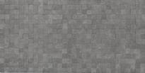 Плитка Peronda Alsacia Saverne-N 30.7x61.5 см, поверхность матовая