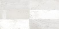 Плитка Peronda Francisco Segarra Mud White 20x40 см, поверхность матовая