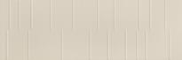 Плитка Peronda Neutral Decor Sand 40x120 см, поверхность матовая, рельефная