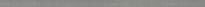 Плитка Peronda Palette L Palette Fog 3x90 см, поверхность матовая