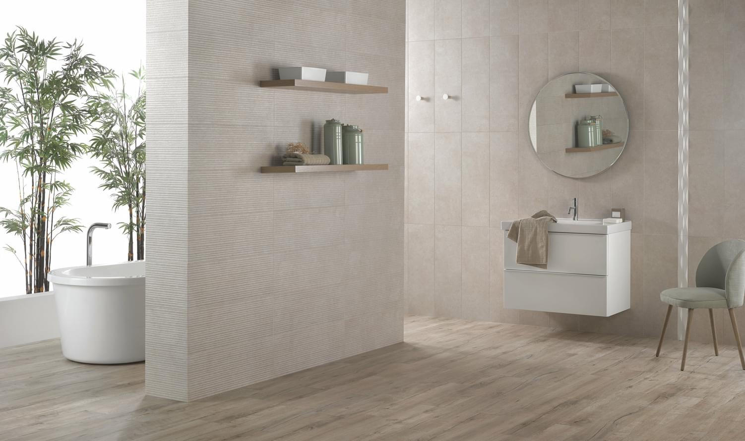 керамика фабрики Peronda коллекция Vibrato