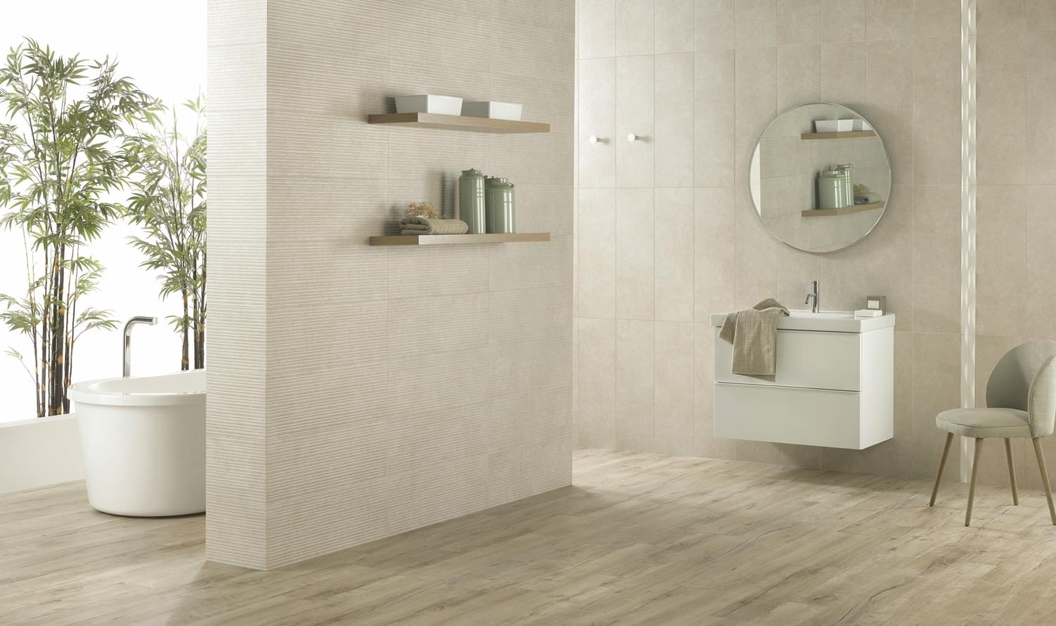 керамика фабрики Peronda коллекция Vibrato