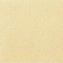 Плитка Petracers Grand Elegance Pavimento Crema Распродажа 20x20 см, поверхность глянец