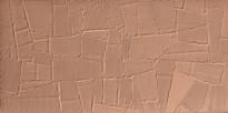 Плитка Piemme Ceramiche Homey Paper Clay Cipria 60x120 см, поверхность матовая, рельефная