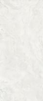 Плитка Piemme Ceramiche Stone Revolution Travertino Ivory Satin Ret 120x280 см, поверхность полуматовая