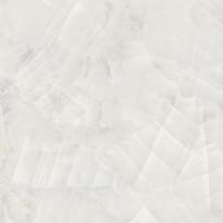 Плитка Porcelanite Dos Monaco White Rett 50x50 см, поверхность полуматовая